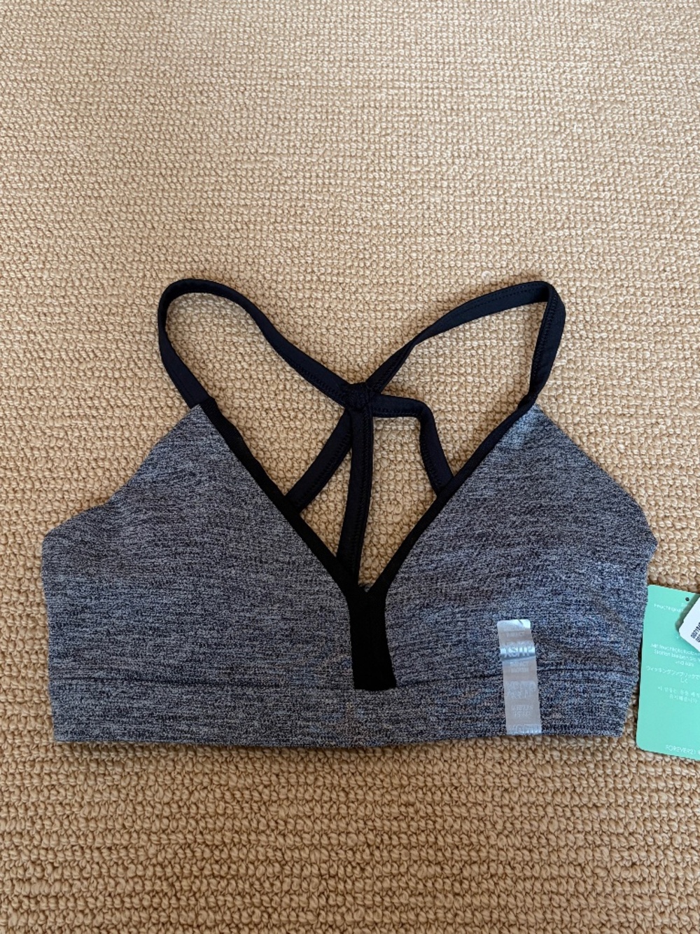 Women's Forever 21 Athletic Sports Bra, Size XS NWT